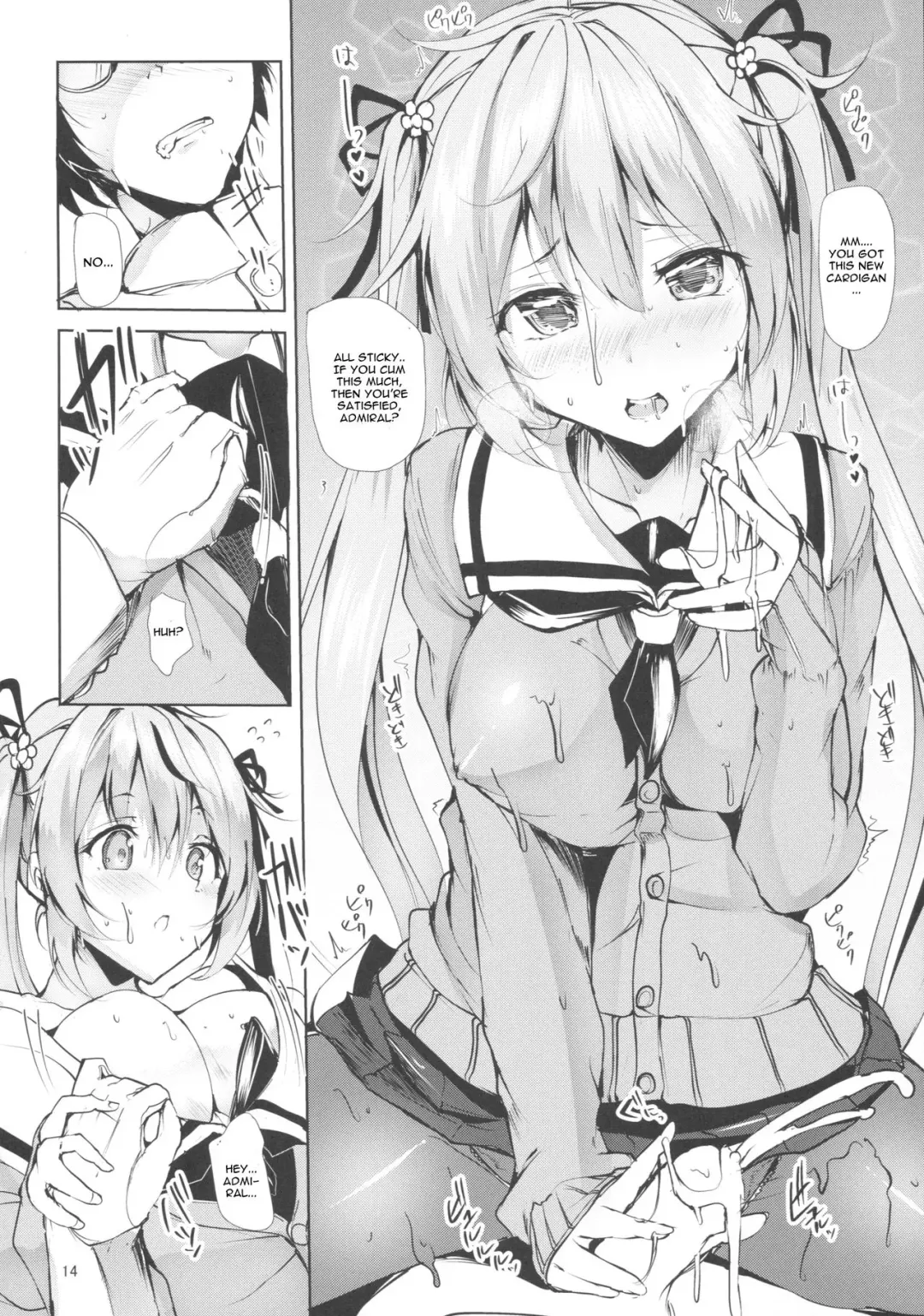 [Mokufu] Murasame no Chotto Ii Hon Misetageru Fhentai - Page 13