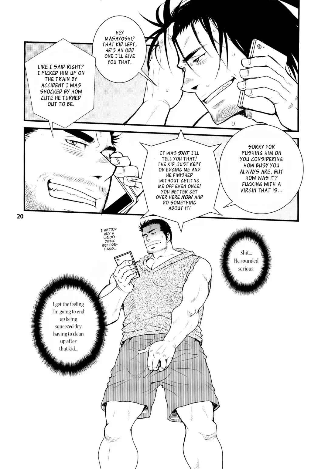 [Matsu Takeshi - Matsuzaki Tsukasa] Matsu no Ma 5 Fhentai.net - Page 20