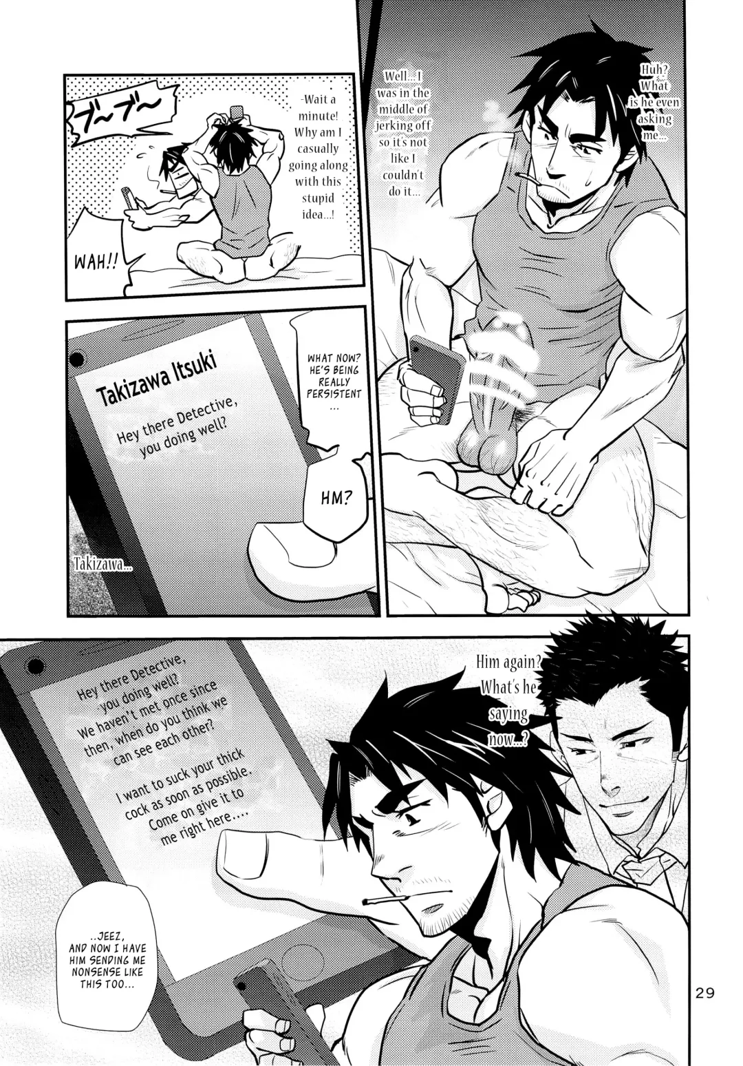 [Matsu Takeshi - Matsuzaki Tsukasa] Matsu no Ma 5 Fhentai.net - Page 29