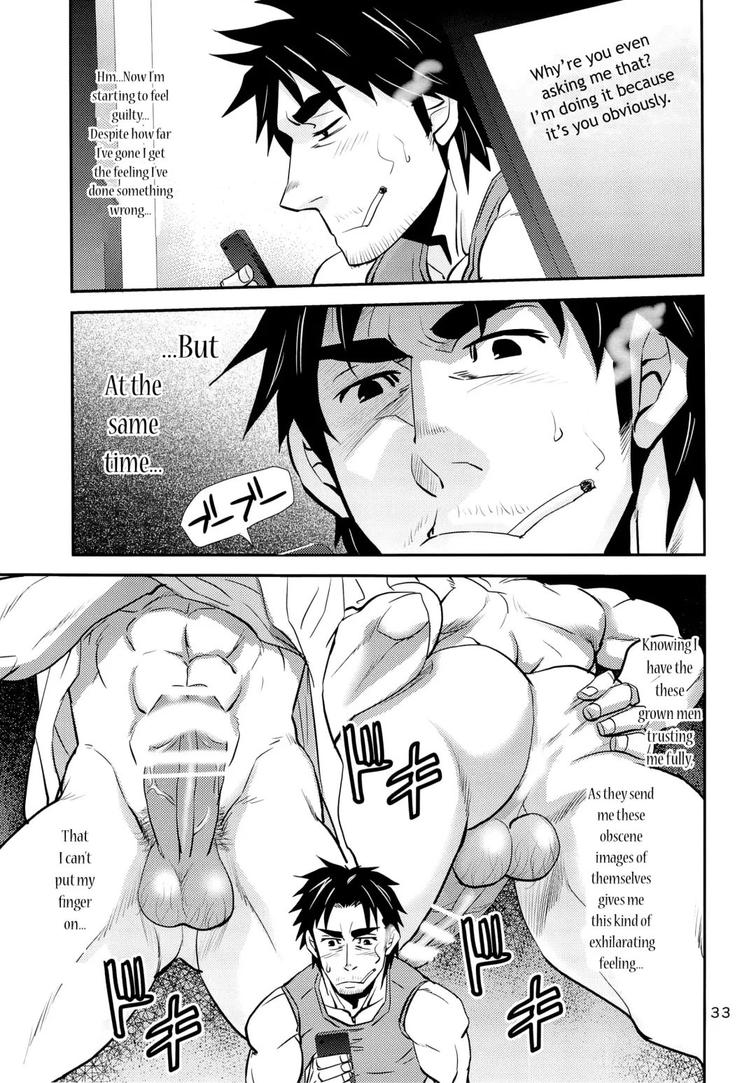 [Matsu Takeshi - Matsuzaki Tsukasa] Matsu no Ma 5 Fhentai.net - Page 33