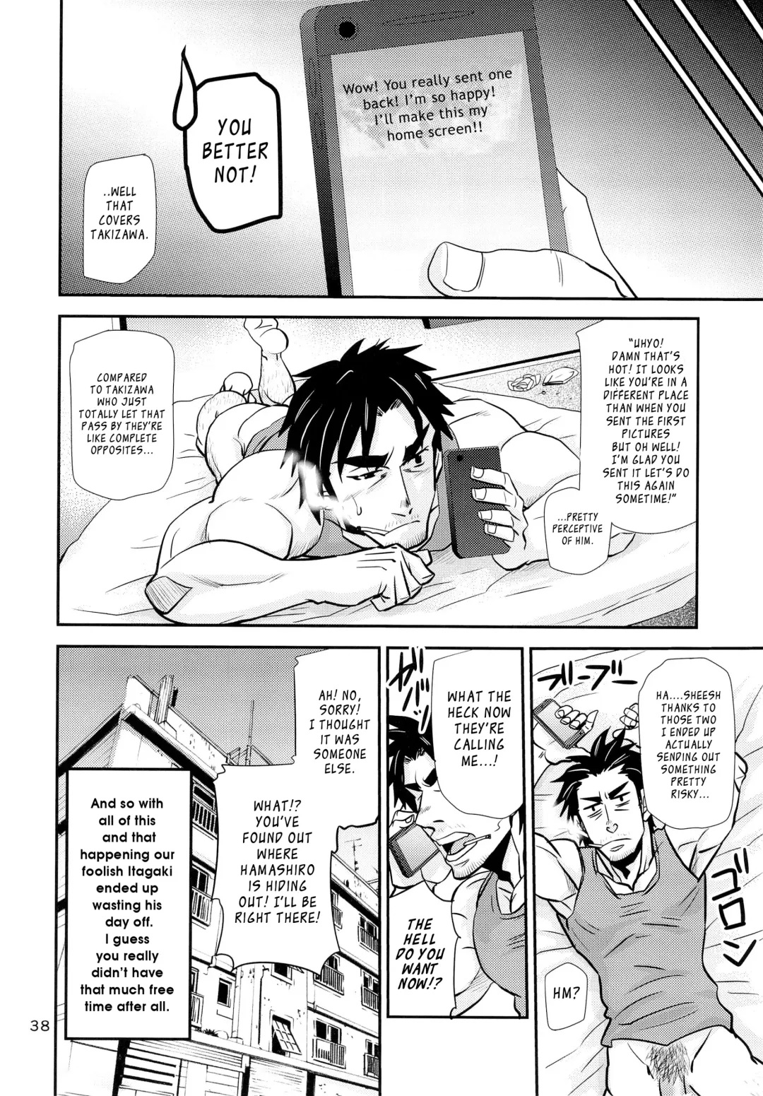 [Matsu Takeshi - Matsuzaki Tsukasa] Matsu no Ma 5 Fhentai.net - Page 38