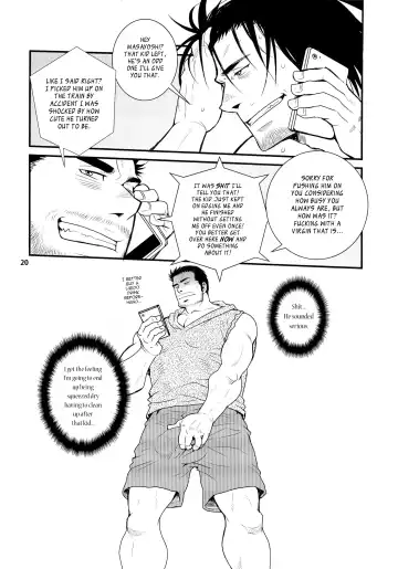 [Matsu Takeshi - Matsuzaki Tsukasa] Matsu no Ma 5 Fhentai.net - Page 20