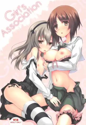 Read [Koga Nozomu - Shinokawa Arumi] Girl's Association - Fhentai.net