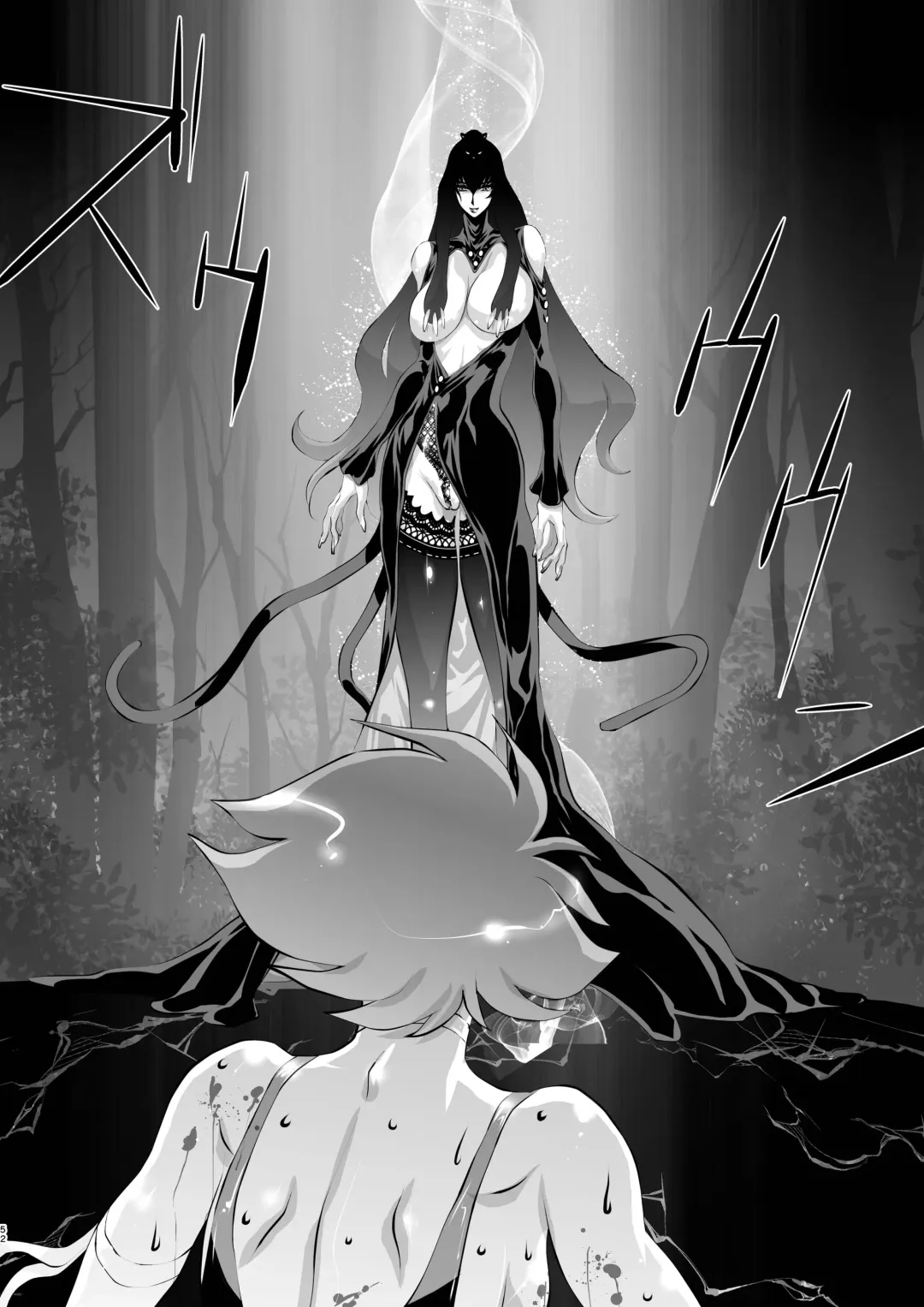 [Yuri Ai] Claw Fhentai - Page 52