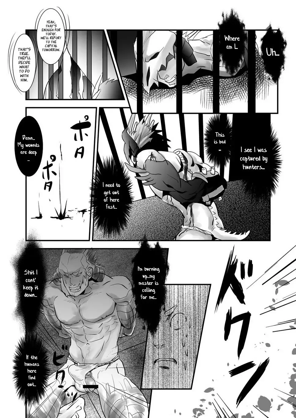 [Ayukisa] Dragon Hunt?! 2 Fhentai - Page 6