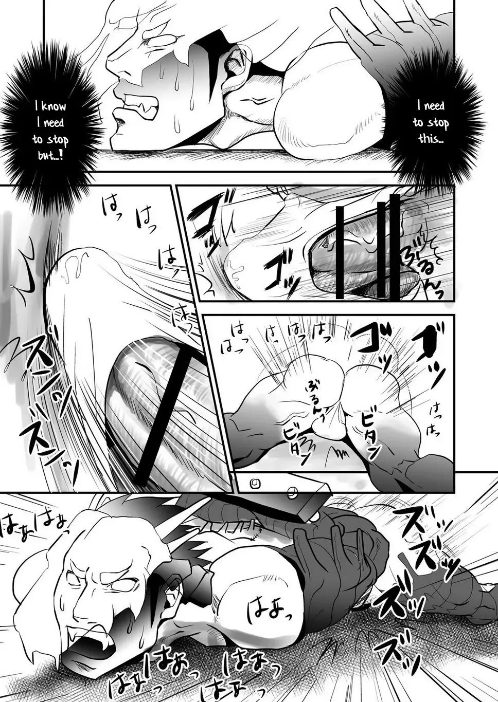 [Ayukisa] Dragon Hunt?! 2 Fhentai - Page 7