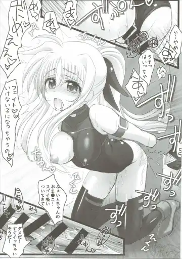 [Haruma Tokihiko - Tyanaka] Lyrical Shoujo Elf Fhentai.net - Page 8