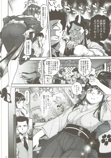 [Namboku - Tohzai] Hana mo Hajirau ~ Sono Ichi ~ Fhentai - Page 17