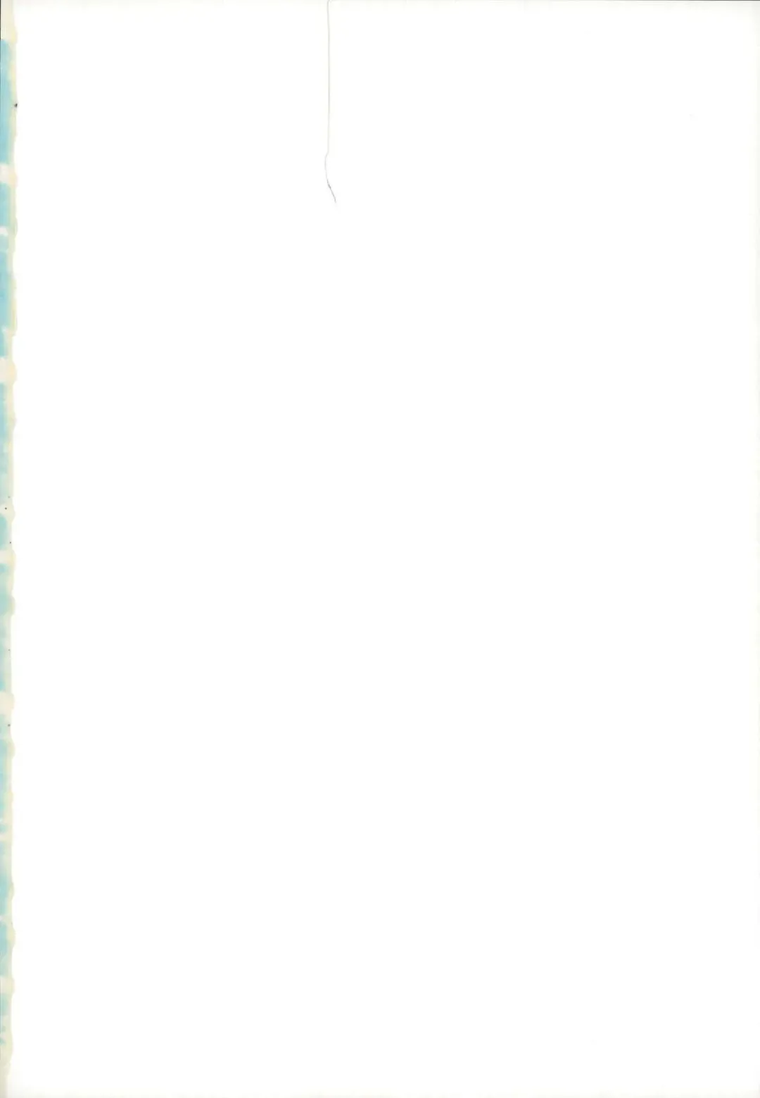 [Yoshiizumi Hana] NaeChiku. Fhentai - Page 2