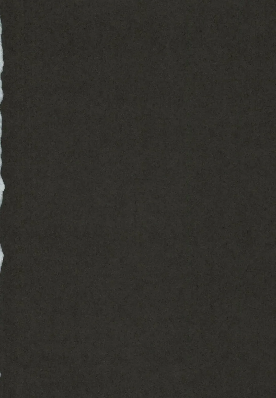 [Yoshiizumi Hana] NaeChiku. Fhentai - Page 8