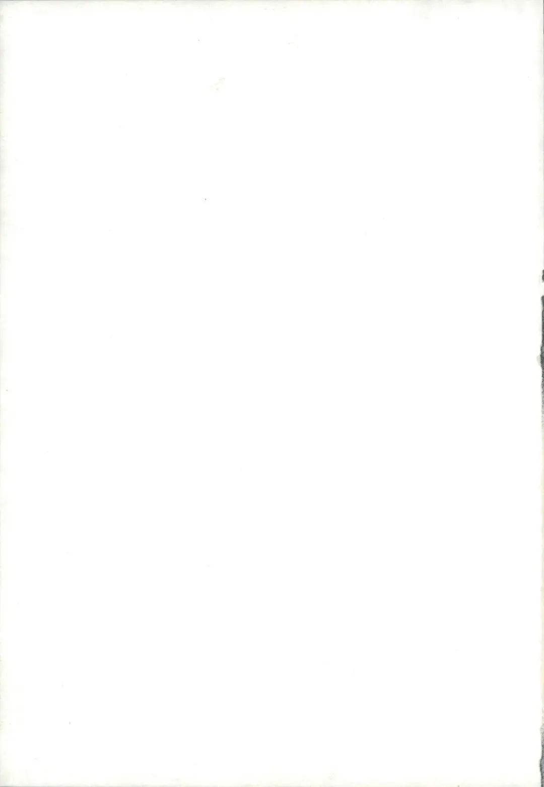 [Hinata Nodoka] INSTANT LOVERS Fhentai - Page 35