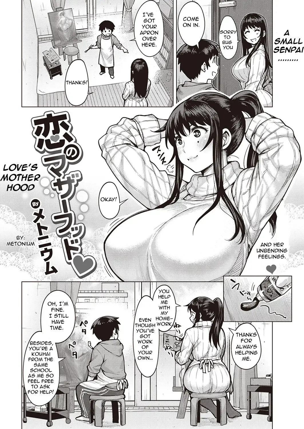 [Methonium] Koi no Motherhood | Motherhood of Love Fhentai - Page 2