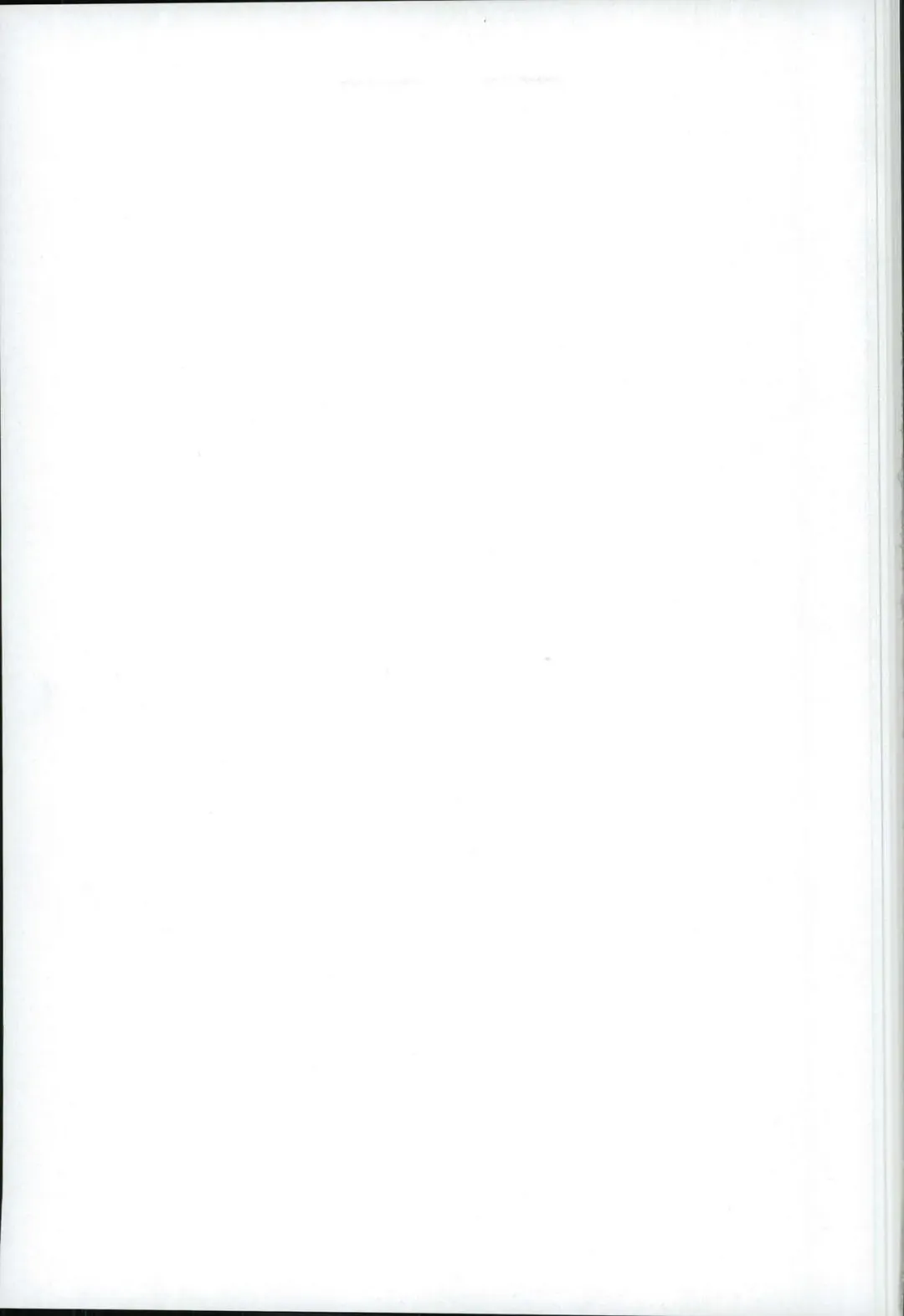 [Ore] Grand Trine Fhentai - Page 31