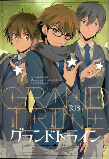 Read [Ore] Grand Trine - Fhentai.net