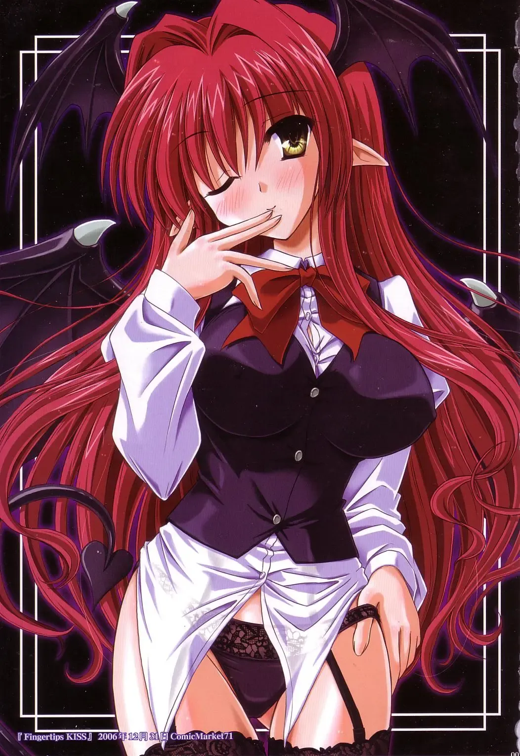 [Yamu] Lunatic Library Fhentai - Page 3