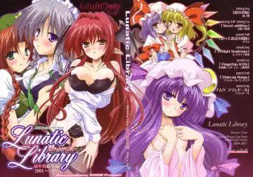 Read [Yamu] Lunatic Library - Fhentai