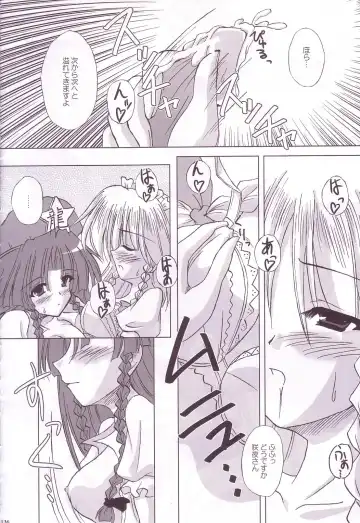 [Yamu] Lunatic Library Fhentai - Page 136