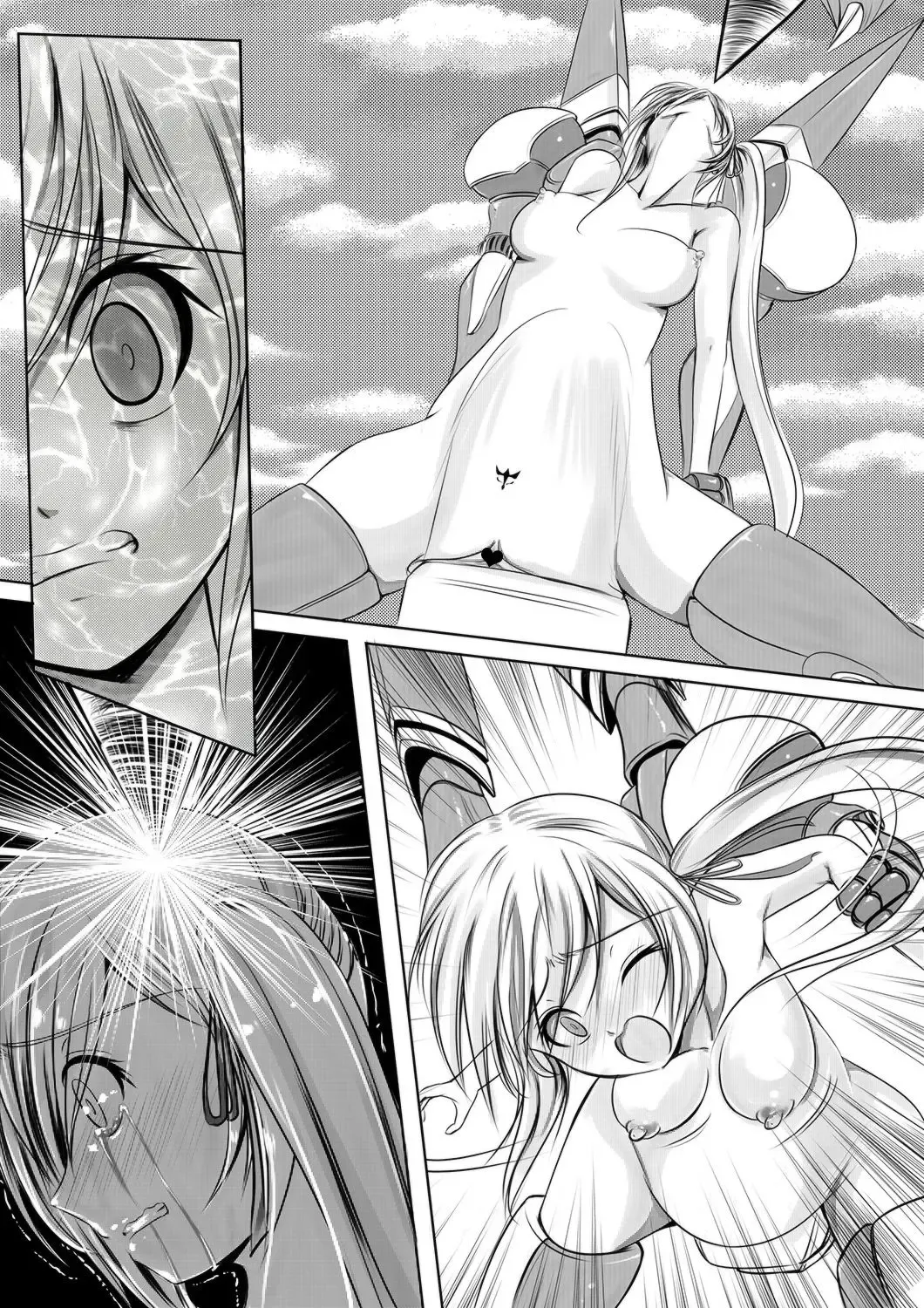 [Cecil] Oukoku no Daiichi Oujo "Shu no Senhime" Shokei Fhentai.net - Page 6