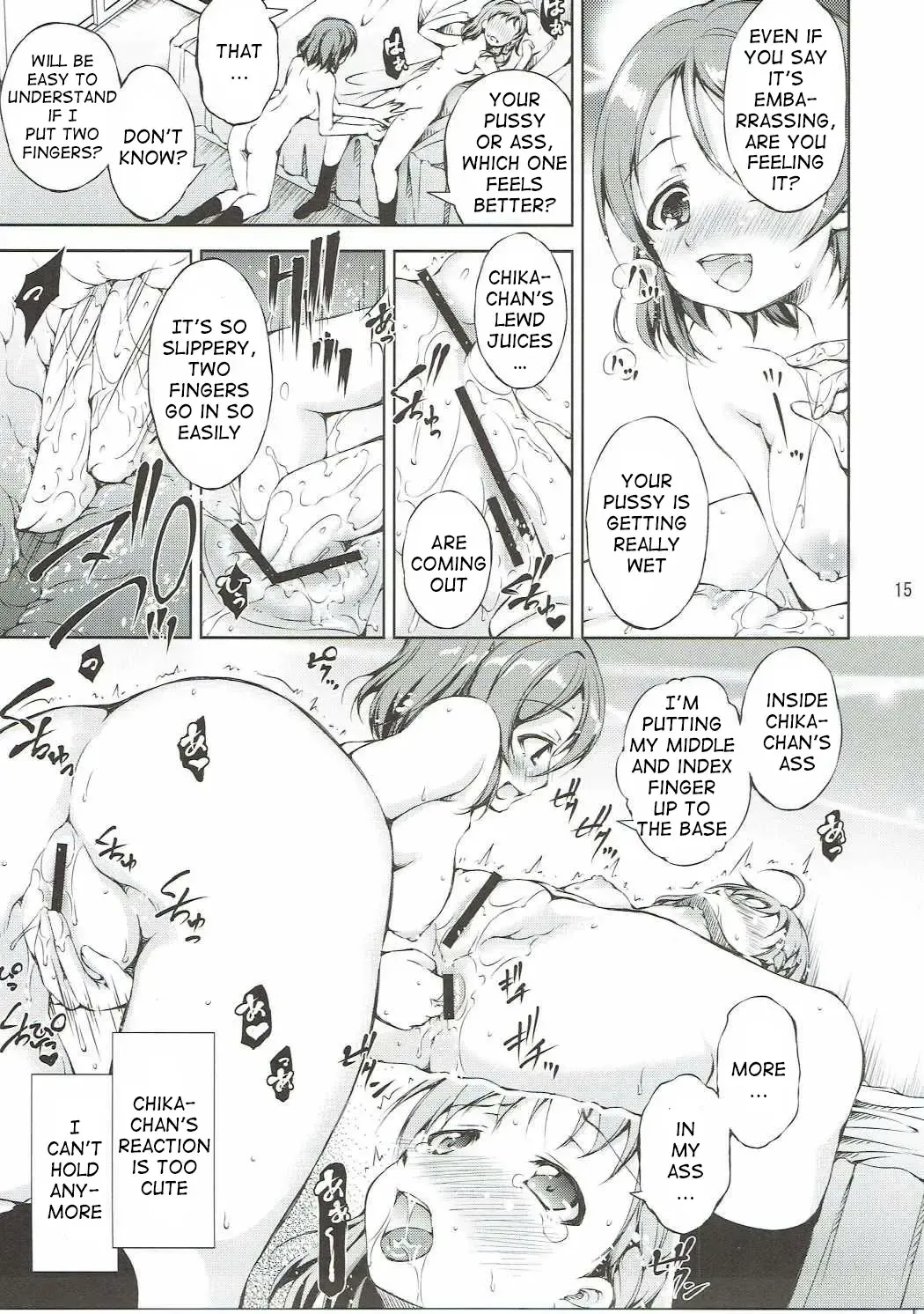 [Takane Nohana] Juukan Live! Sunshine!! Fhentai - Page 14