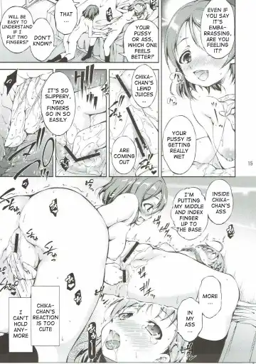 [Takane Nohana] Juukan Live! Sunshine!! Fhentai - Page 14