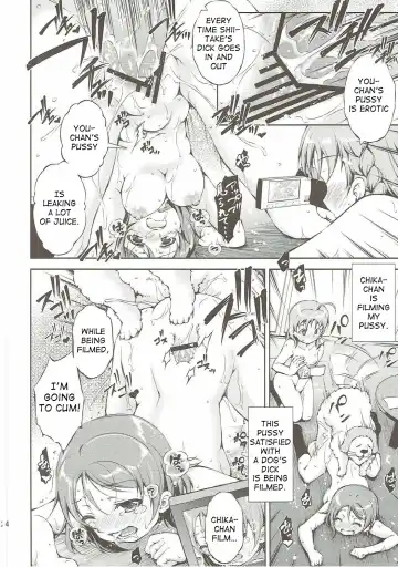 [Takane Nohana] Juukan Live! Sunshine!! Fhentai - Page 23