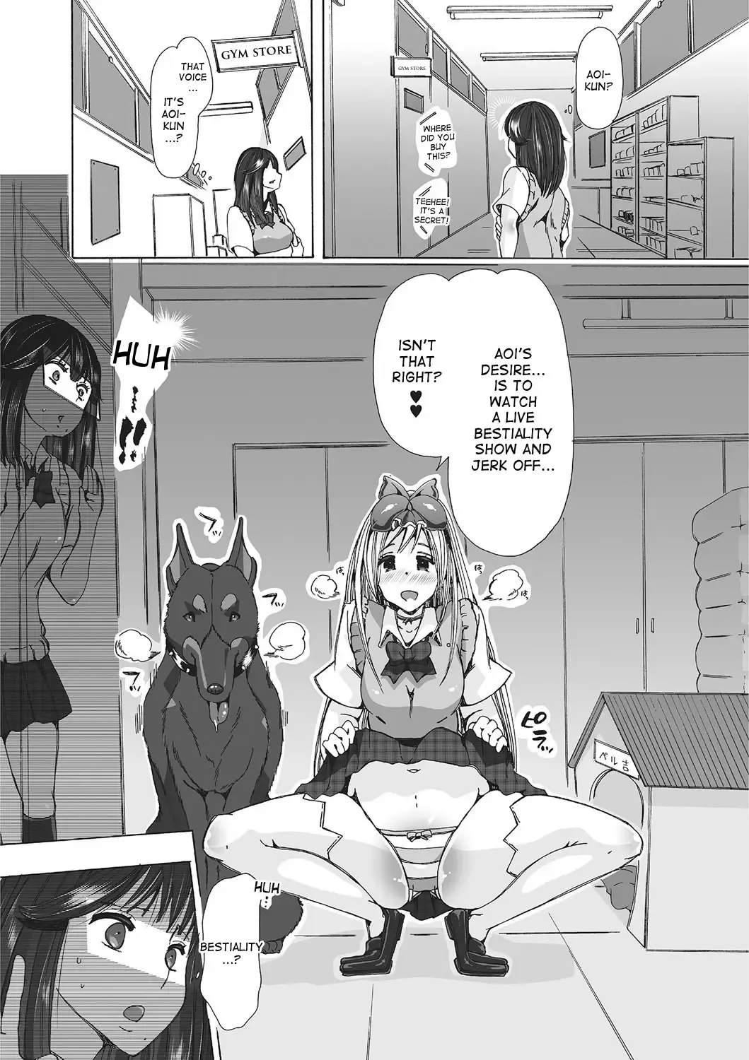 [Chikiko] Juukan Yokubou Kanaete Ageru yo! | I'll Grant Your Bestiality Fantasy! Ch. 1-2 Fhentai - Page 8