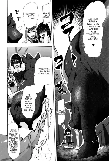 [Chikiko] Juukan Yokubou Kanaete Ageru yo! | I'll Grant Your Bestiality Fantasy! Ch. 1-2 Fhentai - Page 34