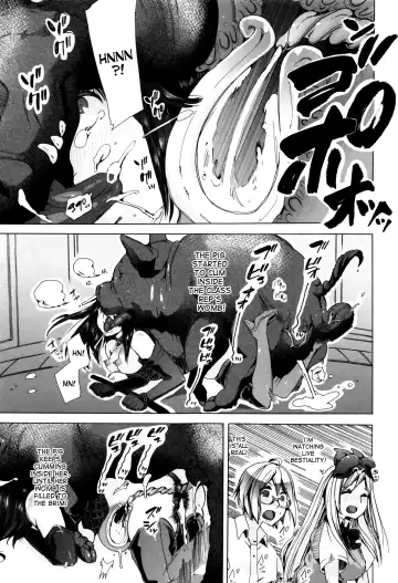 [Chikiko] Juukan Yokubou Kanaete Ageru yo! | I'll Grant Your Bestiality Fantasy! Ch. 1-2 Fhentai - Page 41