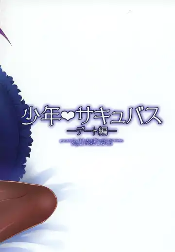 [Aichi Shiho] Shounen Succubus -Date Hen- Fhentai - Page 26