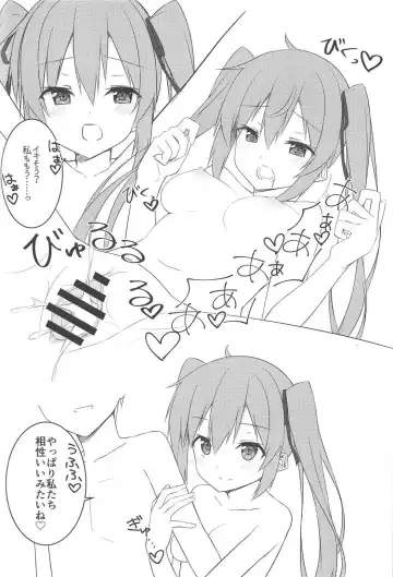 [Fuji Yoshida] Shiratsuyu Biyori Fhentai - Page 19