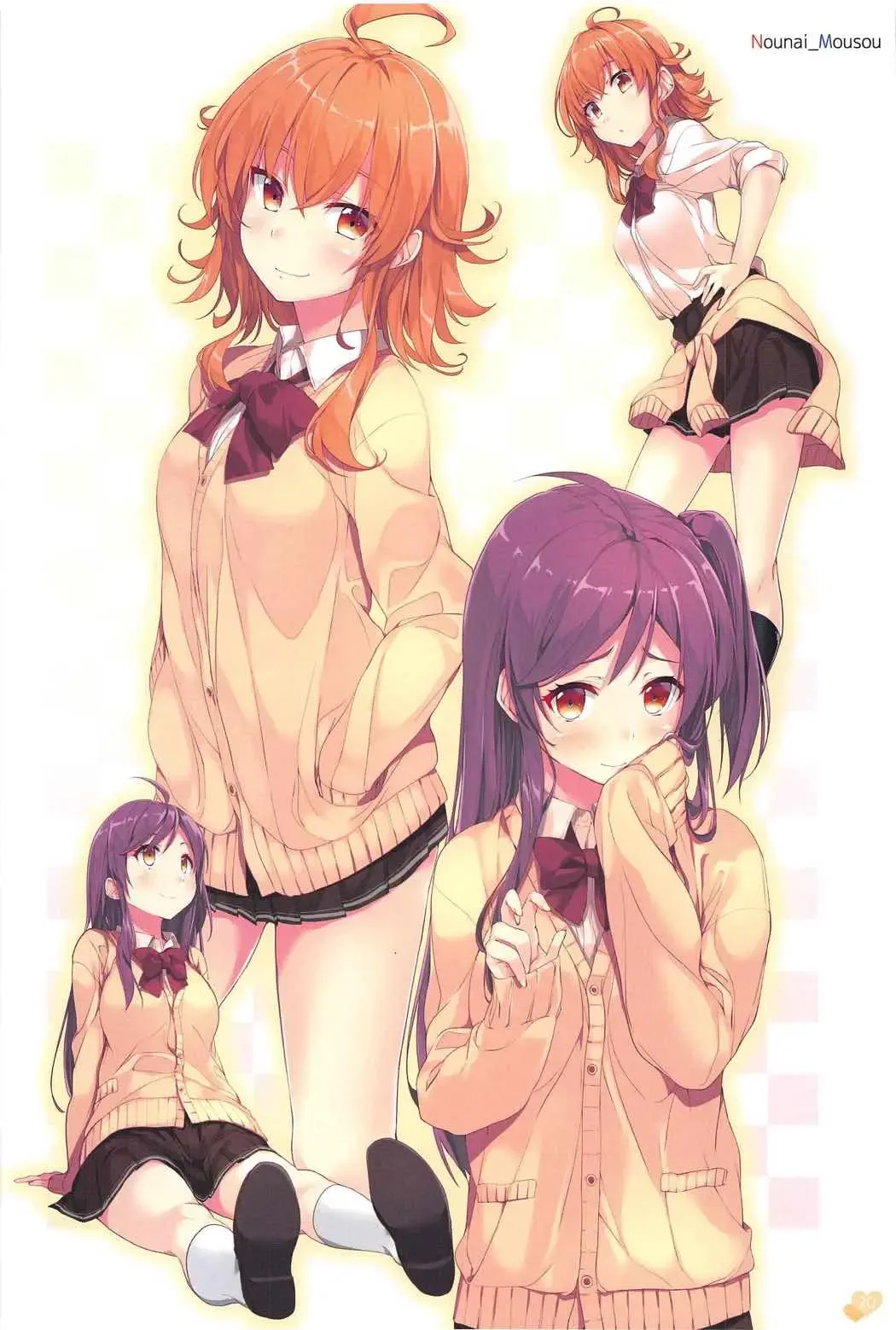 [Gintarou] KanColle no Illust-bon Nounai Mousou Suishin Iinkai 2 Fhentai - Page 19