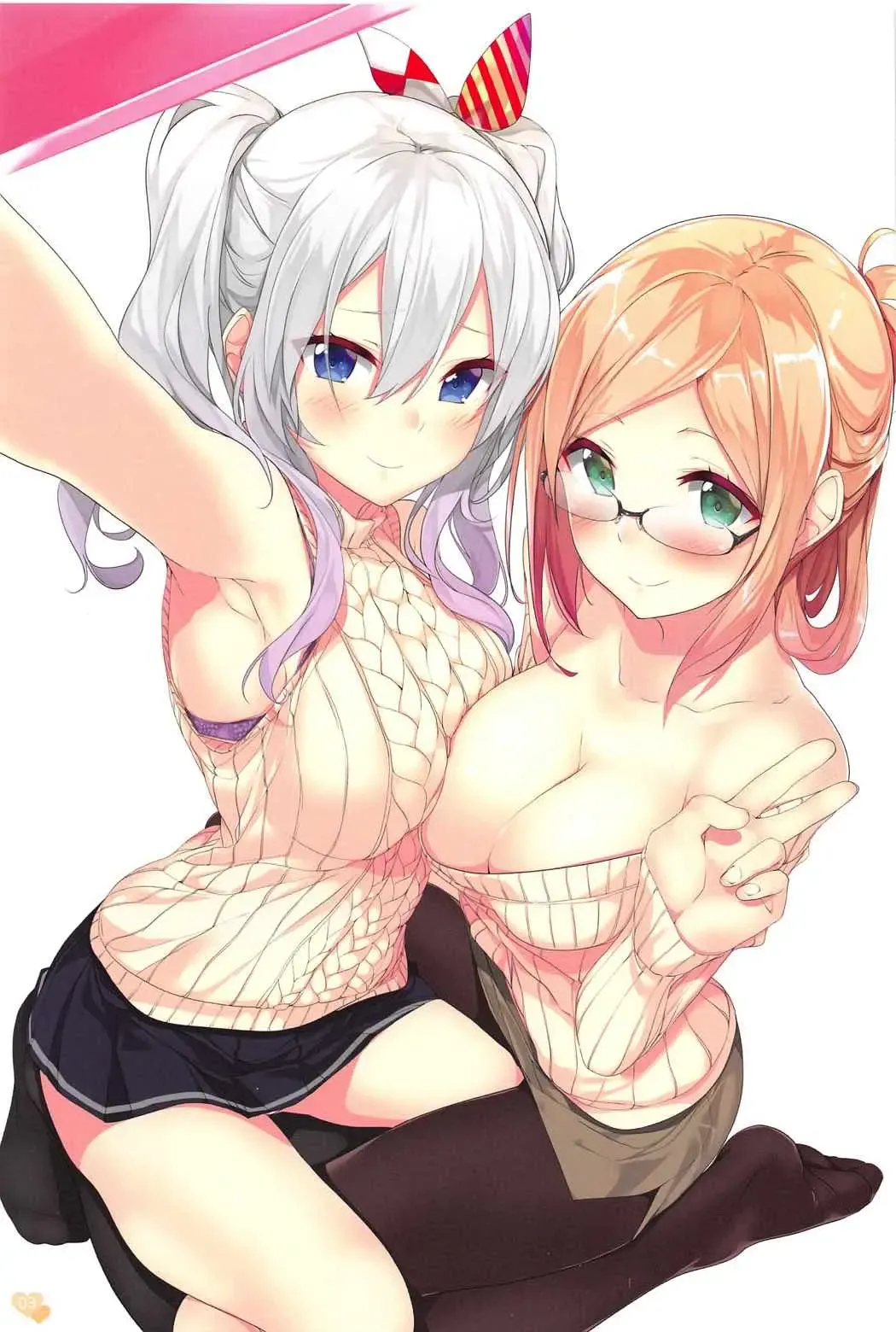 [Gintarou] KanColle no Illust-bon Nounai Mousou Suishin Iinkai 2 Fhentai - Page 2