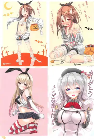 [Gintarou] KanColle no Illust-bon Nounai Mousou Suishin Iinkai 2 Fhentai - Page 14