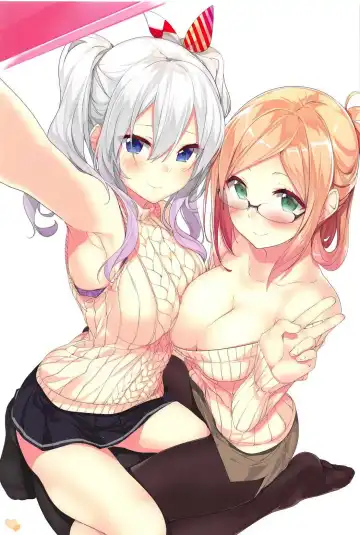 [Gintarou] KanColle no Illust-bon Nounai Mousou Suishin Iinkai 2 Fhentai - Page 2