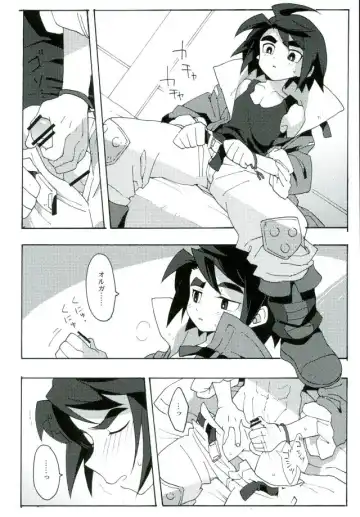 [Enotou] I CANNOT WAIT Fhentai.net - Page 5