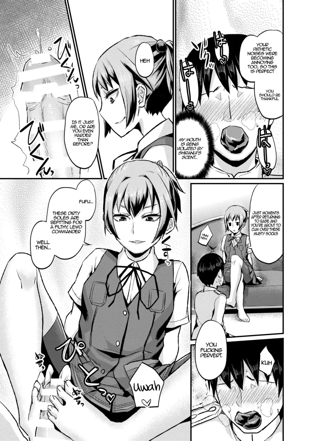 [Shinooka Homare] Nuinui no Shasei Kanri | Nuinui's Ejaculation Management Fhentai.net - Page 14