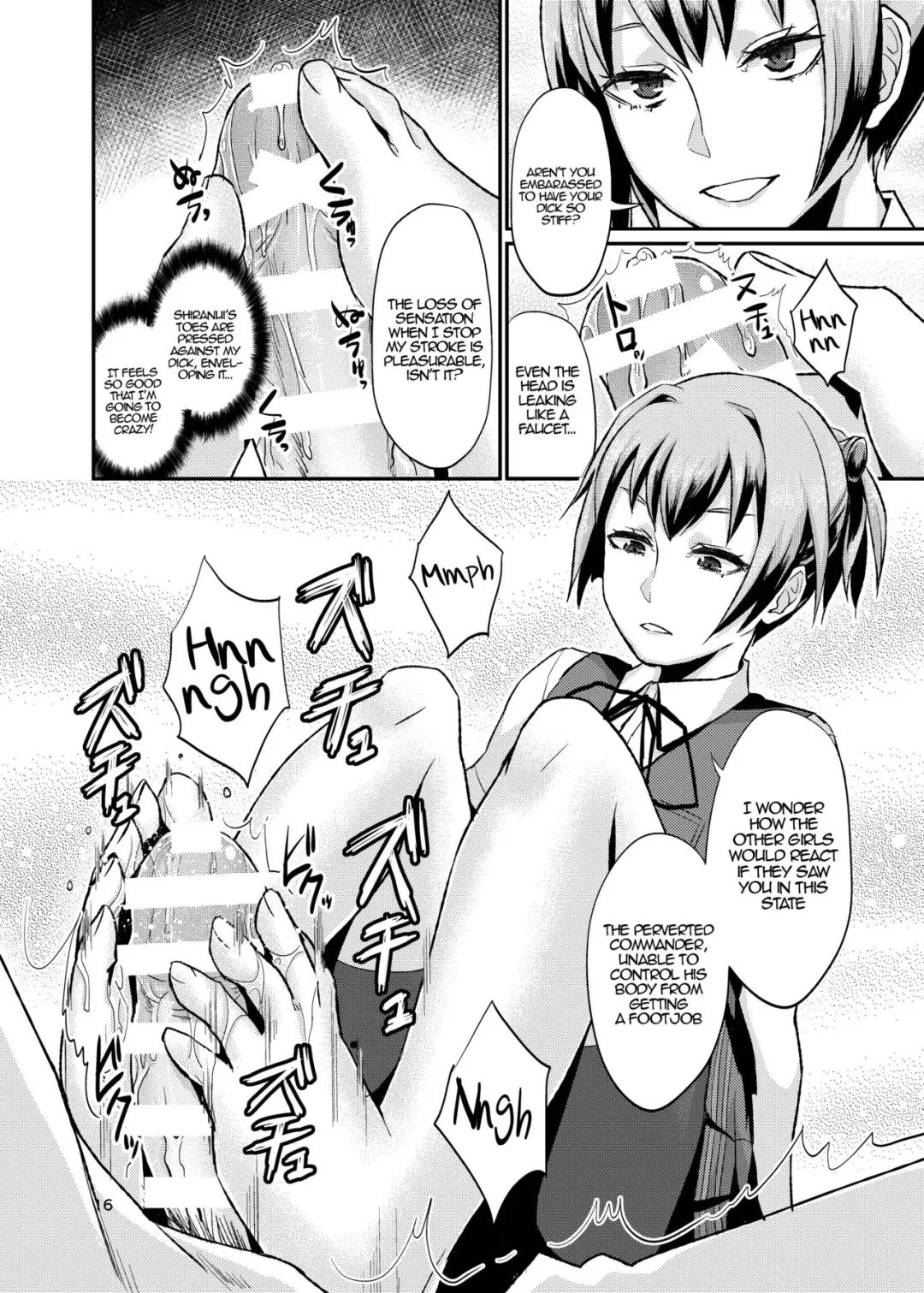 [Shinooka Homare] Nuinui no Shasei Kanri | Nuinui's Ejaculation Management Fhentai.net - Page 15