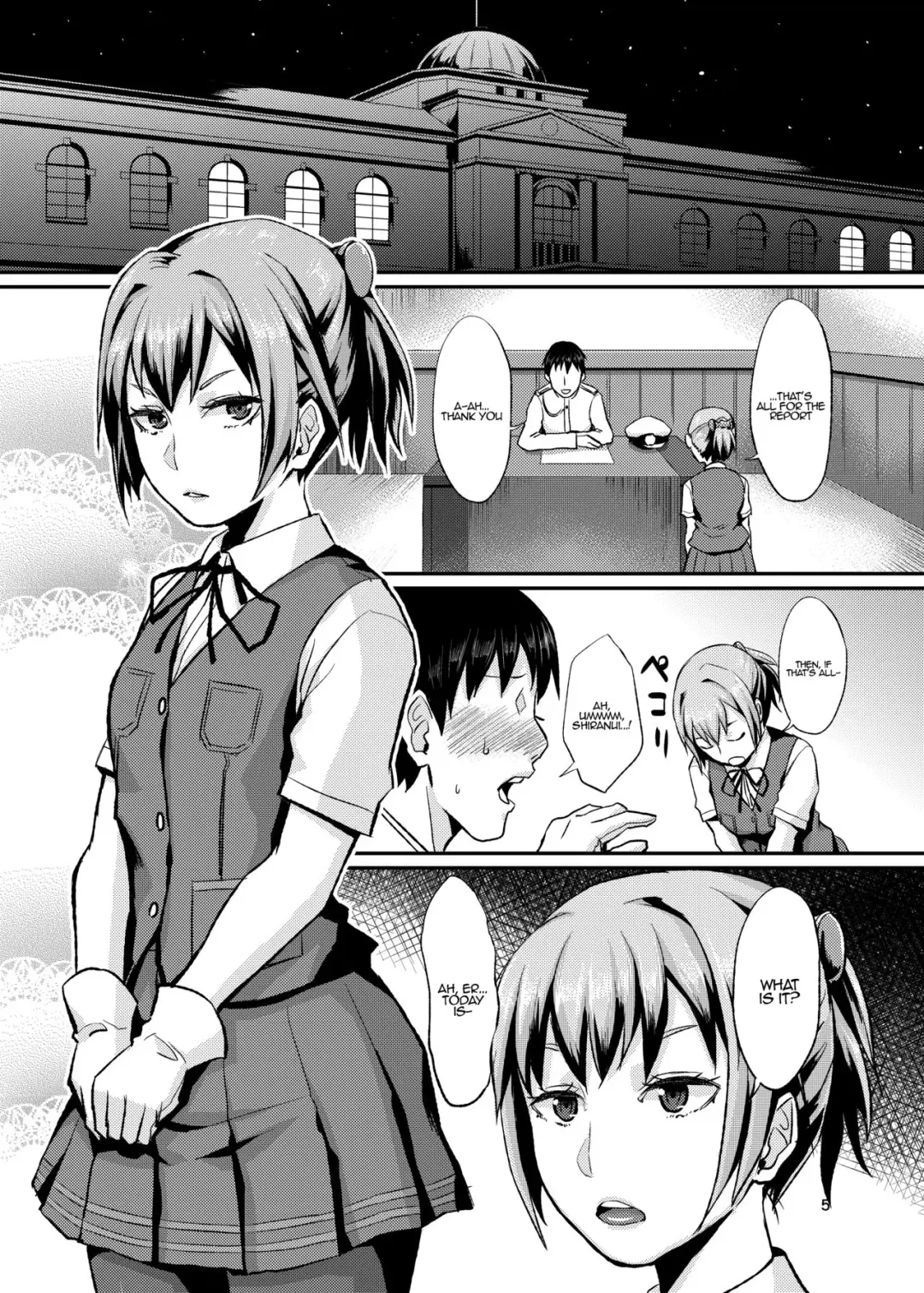 [Shinooka Homare] Nuinui no Shasei Kanri | Nuinui's Ejaculation Management Fhentai.net - Page 4