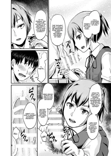 [Shinooka Homare] Nuinui no Shasei Kanri | Nuinui's Ejaculation Management Fhentai.net - Page 7