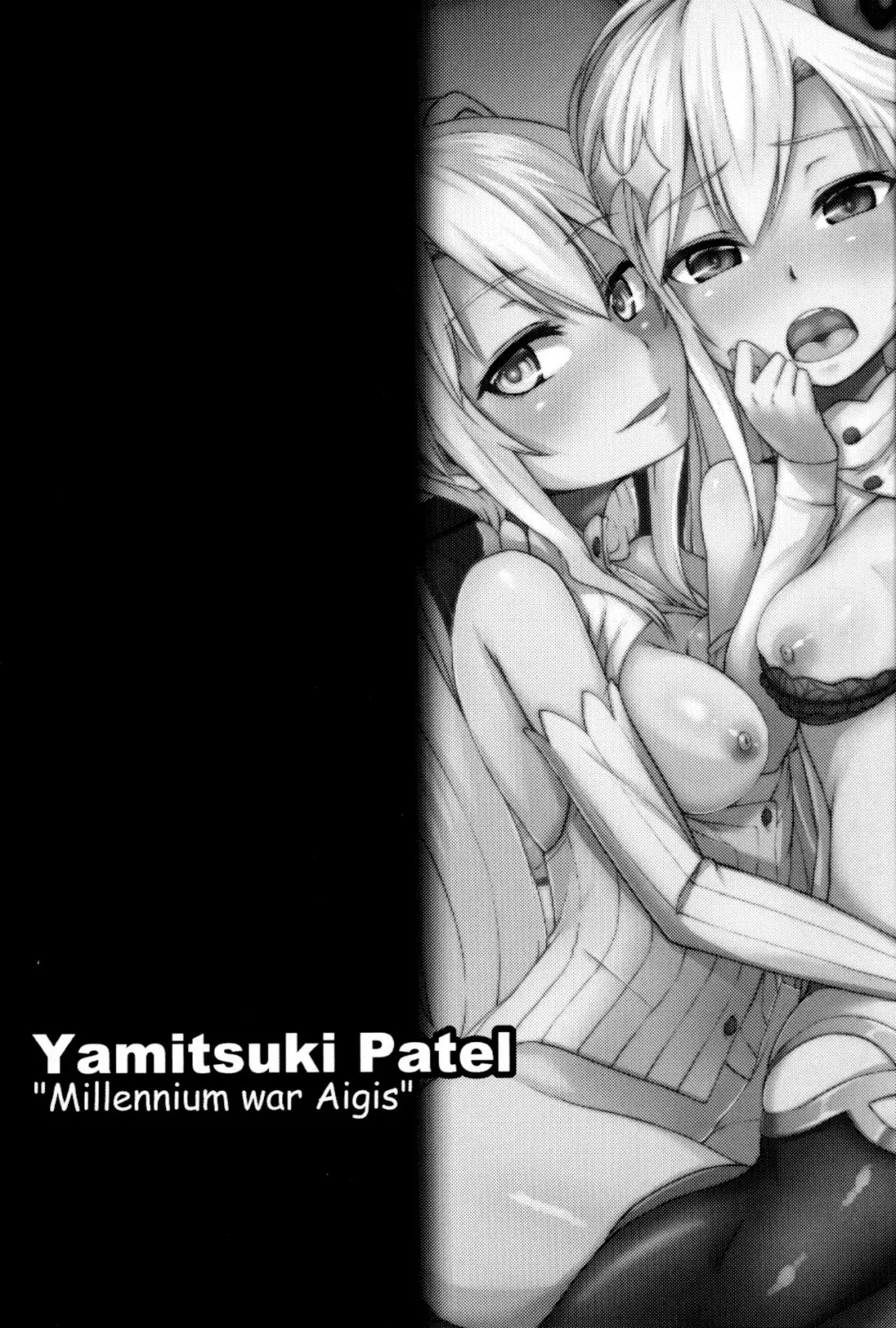 [Hirno] Yamitsuki Patel Fhentai - Page 2