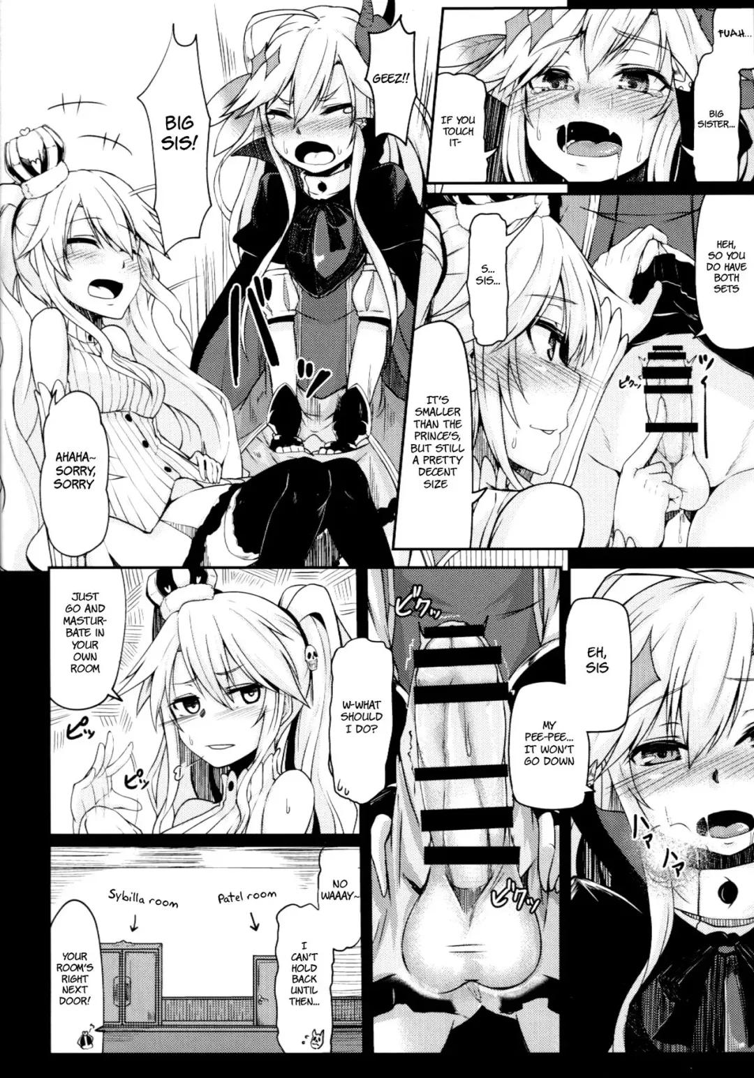 [Hirno] Yamitsuki Patel Fhentai - Page 7