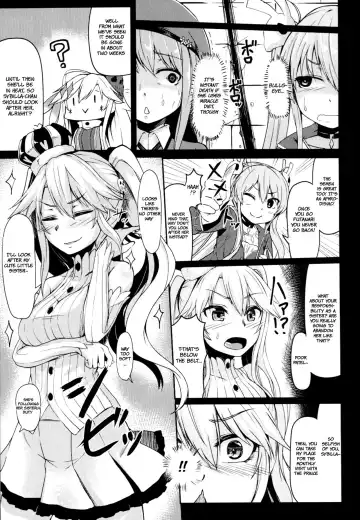 [Hirno] Yamitsuki Patel Fhentai - Page 12
