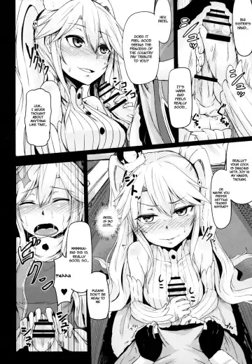 [Hirno] Yamitsuki Patel Fhentai - Page 9