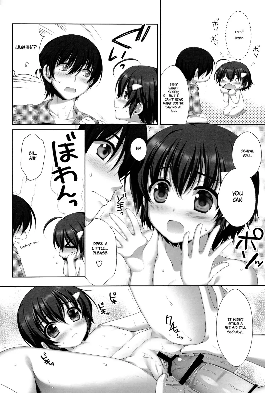 [Alpha] Kawaii Kouhai ni Otosaresou | My Cute Kouhai seems to be Depressed Fhentai.net - Page 7