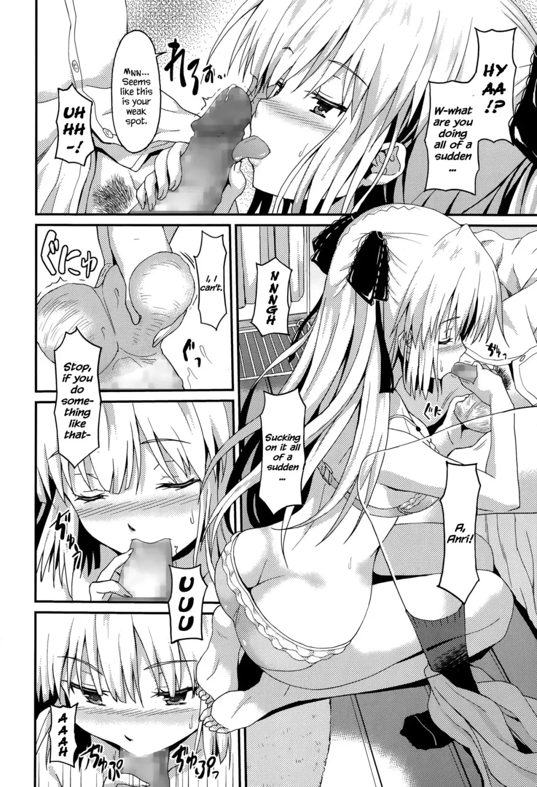 [Rasahan] Kaigo Shoujo | Care-Girl Fhentai - Page 6