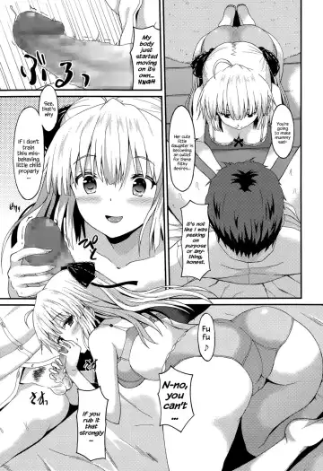 [Rasahan] Kaigo Shoujo | Care-Girl Fhentai - Page 5