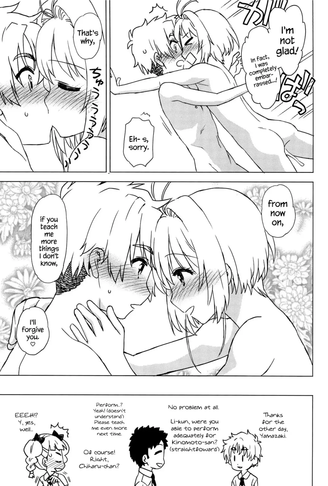 [Workaholic] Oshiete! Syaoran-kun | Teach Me! Syaoran-kun Fhentai.net - Page 18