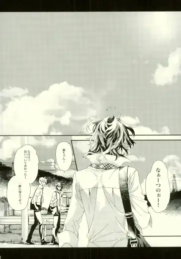 [Hitomi] Seven color Dream Fhentai - Page 46