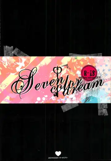 [Hitomi] Seven color Dream Fhentai - Page 52