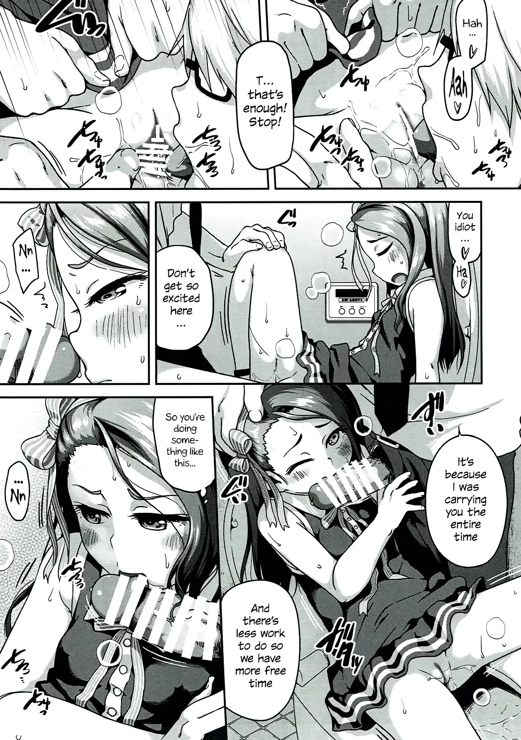 [Chiguchi Miri - Ttomm] Platinum Dakko Fhentai - Page 8